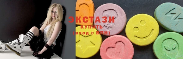 mdma Зеленодольск